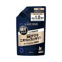 マンダムルシード薬用スカルプデオシャンプー詰替　送料無料