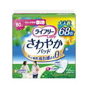 ユニ・チャーム株式会社ライフリーさわやかパッド安心の中量用68枚　送料無料