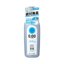 ライオン株式会社ソフランプレミアム消臭　ウルトラゼロ　本体　送料無料