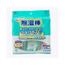 除湿棒つなげて70 810ml 送料無料