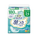 株式会社リブドゥコーポレーションリフレ　超うす安心パッド羽つき130cc18枚　送料無料