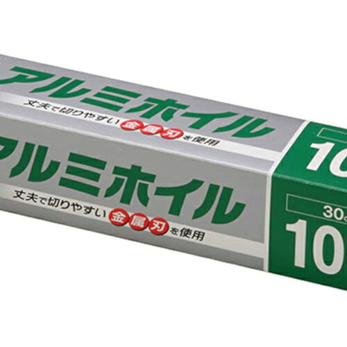 大和物産業務用アルミホイル30cm×100m　送料無料