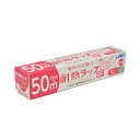 宇部フィルム株式会社電子レンジに強い!耐熱ラップ22CM×50M 送料無料
