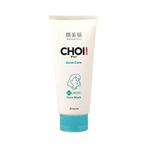 コスメテックスローランド株式会社美容原液 薬用美白ケア化粧水　送料無料