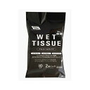 昭和紙工株式会社JEL99.9%除菌ハンディアルコールウエットティッシュ10枚×2P 送料無料