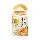 UYEKI美香柑 みかんの生せっけん 20G メール便送料無料