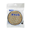 玉華堂ちゃんすせんこうざら 送料無料