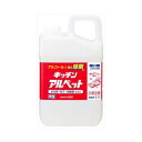 サラヤキッチンアルペット2700ML　送料無料