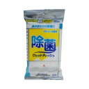 服部製紙アルコール除菌ウェットタオル厚手20枚 メール便送料無料(3)