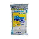 服部製紙アルコール除菌ウェットタオル厚手20枚　メール便送料無料