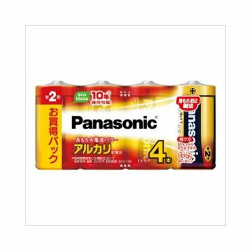 パナソニックコンシューマーマーケティングVE社LR14XJ/4SW アルカリ単24P メール便送料無料 パナソニックコンシューマーマーケティングVE社LR14XJ/4SW アルカリ単24P メール便送料無料
