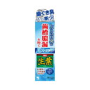 小林製薬株式会社生葉I息スーッと実感100g 送料無料(4)