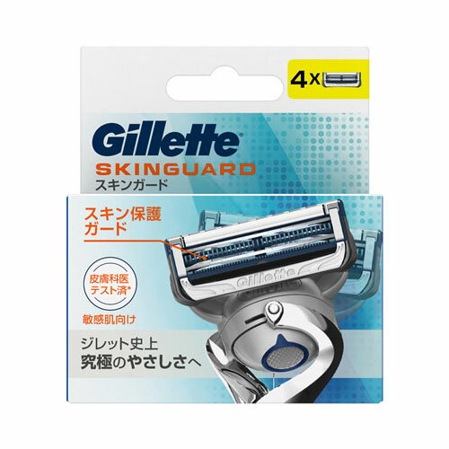 P＆Gジャパン合同会社スキンガードマニュアル替刃4B　メール便送料無料