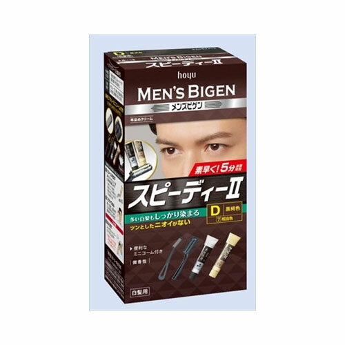 乐天商城 - ホーユーメンズビゲン　スピーディ2　D　黒褐色　送料無料