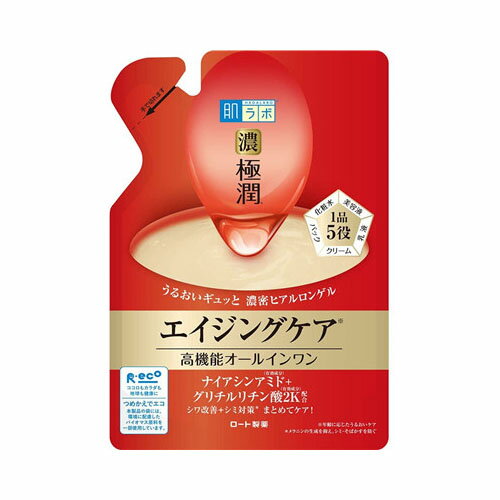 ロート製薬株式会社肌ラボ 極潤 ハリパーフェクトゲル つめかえ用 80g 送料無料