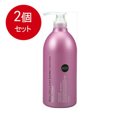 2個まとめ買い 熊野油脂 サロンリンク　エクストラコンディショナー送料無料 × 2個セット
