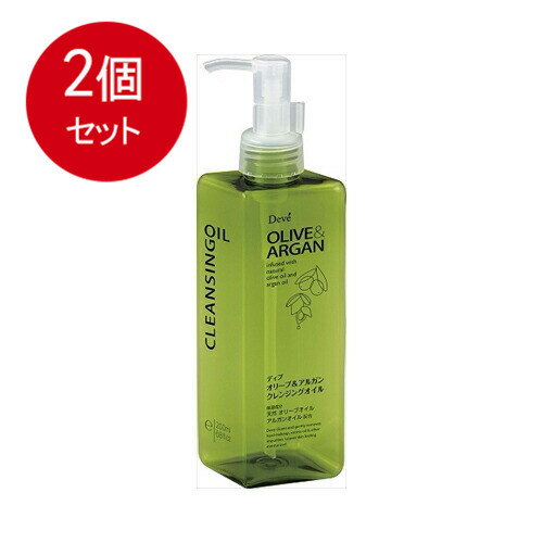 乐天商城 - 2個まとめ買い 熊野油脂 ディブ　オリーブ＆アルガンクレンジングオイル 送料無料 × 2個セット