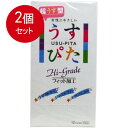 2個まとめ買い うすぴた コンドーム ハイグレード ドットウェーブ 12個入 メール便送料無料 × 2個セット