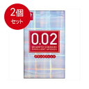 2個まとめ買い オカモト オカモトコンドームズ　0.02EX(エクセレント)　グランズフィット　6個入メール便送料無料 ×2個セット