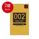 2個まとめ買い オカモト オカモトゼロツー リアルフィットコンドーム 6個入メール便送料無料 ×2個セット