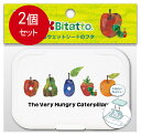 2個まとめ買い ビタットジャパン Bitatto ウェットシートのふた はらぺこあおむしとフルーツ メール便送料無料 × 2個セット(4)