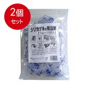 2個まとめ買い オアシスプランニング オアシスシリカゲル10G*50個 送料無料 × 2個セット