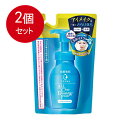 2個まとめ買い 洗顔専科 メイクも落とせる泡洗顔料 つめかえ用メール便送料無料 ×2個セット