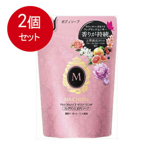 2個まとめ買い マシェリ フレグランス ボディソープ 詰替用 350mL メール便送料無料 × 2個セット