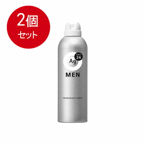 2個まとめ買い エージーデオ24メン メンズデオドラントスプレー N 無香性 LL 180g送料無料 × 2個セット