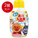 2個まとめ買い バンダイ アンパンマン 薬用 あわ入浴剤 ボトルタイプ 300mL送料無料 ×2個セット
