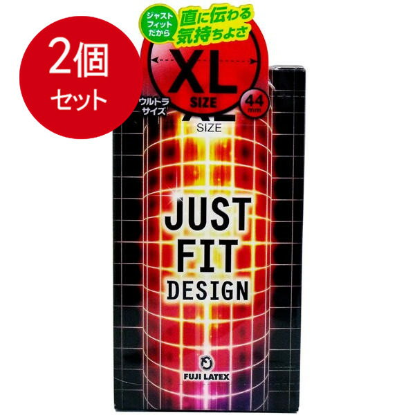 2個まとめ買い 不二ラテックス JUST FIT DESIGN (ジャストフィットデザインコンドーム) XLサイズ 12個入メール便送料無料 ×2個セット