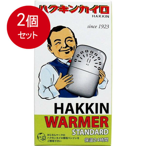 【発売元:ハクキンカイロ】ハイパワーなのに低燃費!繰り返し使用できるロングライフ製品!●発熱温度も一定。●寒冷地や冬の野外のレジャー時に。●遠赤外線の働きで身体の芯から暖めます。 ●カメラのレンズに付く露や霜を熱で飛ばす目的でハクキンカイロが使用されています。●専用カップ1杯で約12時間、2杯で約24時間保温。●ベンジンを注油し繰り返し使用できる環境に優しいカイロです。●気化したベンジンがプラチナの接触作用により「炭酸ガスと水」に分解され、そのとき発生する酸化熱を応用した、環境にとても優しい、安全でクリーンなハイテクカイロです。個装サイズ:80X150X23mm個装重量:105g内容量:1個入製造国:日本【付属品】カイロ本体、カップ、袋、説明書【材質】カイロ本体・・・真鍮火口・・・プラチナ・ガラス繊維中綿・・・脱脂綿【注意】・取扱い説明書をよくお読みの上、正しくお使いください。ブランド：ハクキンカイロ産地：日本区分：燃料カイロ(ベンジン)広告文責:株式会社ラストエナジ-　TEL:07045154857