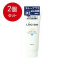 2個まとめ買い マンダム ルシード オイルクリア洗顔フォーム送料無料 × 2個セット