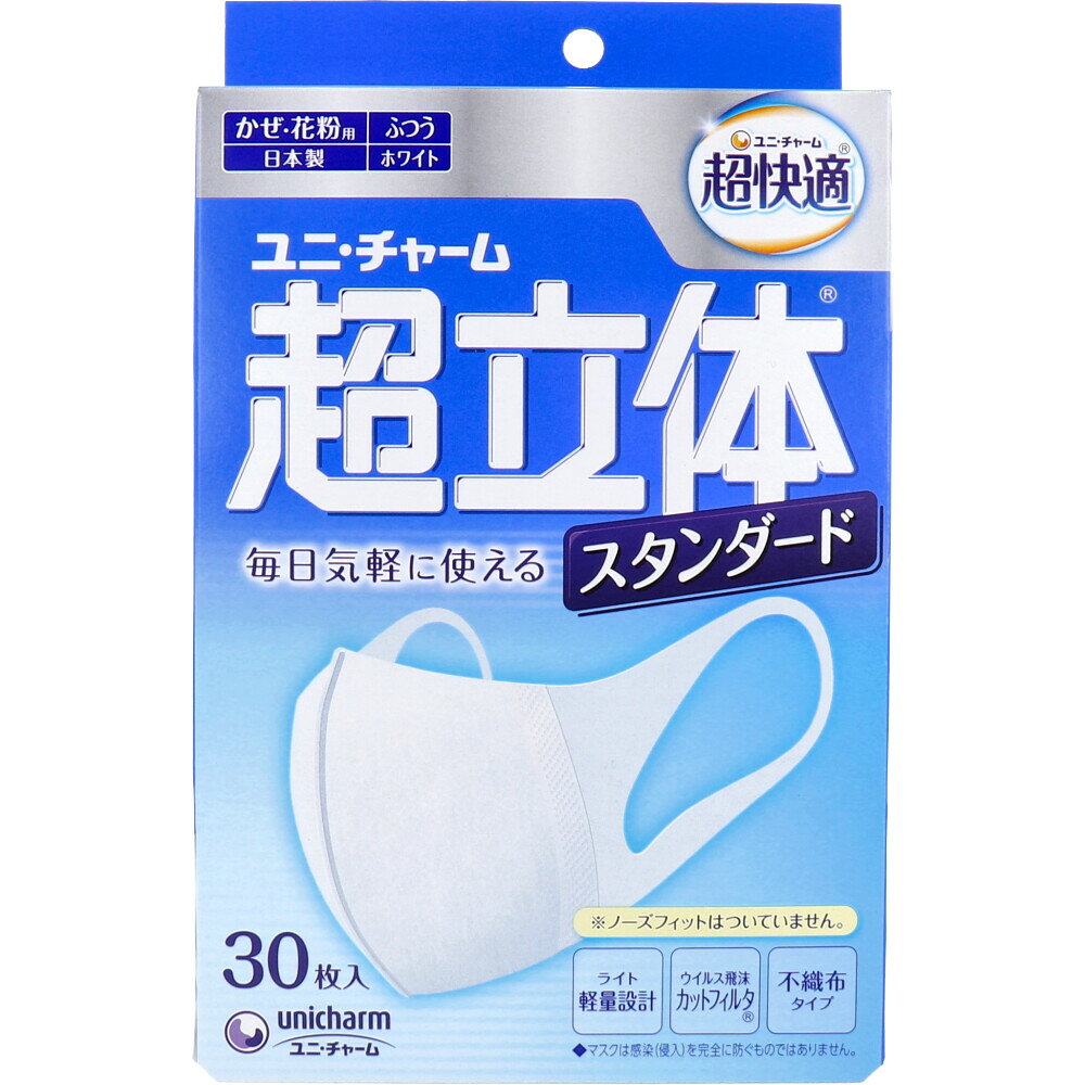 商品画像3