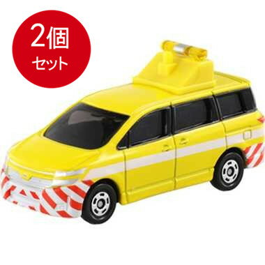 2個まとめ買い 088 日産 エルグランド 道路パトロールカー送料無料 × 2個セット