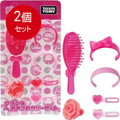2個まとめ買い ブラシ＆ヘアアクセサリーセット メール便送料無料 × 2個セット