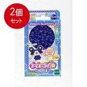 2個まとめ買い エポック社 AQ-237 アクアビーズ むらさき メール便送料無料 × 2個セット