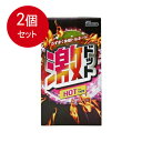 2個まとめ買い ジェクス 激ドット ホットタイプコンドーム 8個入メール便送料無料 ×2個セット