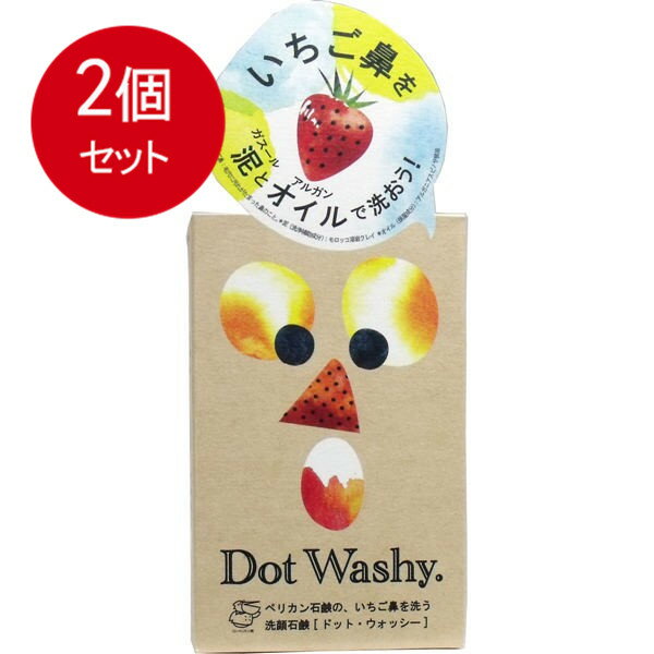 2�ĤޤȤ��㤤 �ɥåȥ����å��������и� 75g ����̵�� �� 2�ĥ��å�