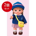 2個まとめ買い パイロットコーポレーション メルちゃんのようちえんふく送料無料 × 2個セット