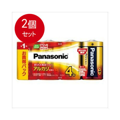 2個まとめ買い パナソニック LR20Xj/4SW アルカリ単1*4P 送料無料 × 2個セット 2個まとめ買い パナソニック LR20Xj/4SW アルカリ単1*4P 送料無料 × 2個セット