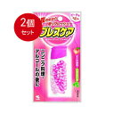 2個まとめ買い 小林製薬 ブレスケア 本体 50粒 ピーチメール便送料無料 ×2個セット