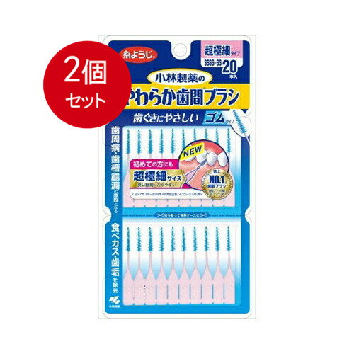 2�ĤޤȤ��㤤 �������� ���餫���֥֥饷 Ķ�˺٥����� SSSS-SS 20�����᡼��������̵�� ��2�ĥ��å�