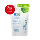 2個まとめ買い 肌ラボ　極潤ヒアルロン液　ライトタイプ　つめかえ用　170ML メール便送料無料 × 2個セット