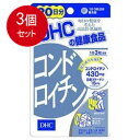 【発売元:DHC】ネバネバ成分が気になる動きをサポート!!スムーズな動きをサポートします!コンドロイチンは軟骨に存在するネバネバとした弾力成分で、ムコ多糖類の一種。日常的な動きをなめらかにする潤滑油です。不足しがちなコンドロイチンを摂りやすいサプリメントにし、2型コラーゲン、CBP、ローヤルゼリー、カキエキス、亜鉛も配合。・階段が苦手な方・みずみずしい美しさを保ちたい方個装サイズ:90/150/10個装重量:約33g内容量:30.0g(60粒)【原材料】マルチトール、サメ軟骨抽出物(コンドロイチン硫酸含有)、鶏軟骨抽出物(2型コラーゲン、コンドロイチン硫酸含有)、還元水飴、乾燥ローヤルゼリー、カキエキス末、亜鉛酵母、濃縮乳清活性たんぱく(乳由来)、グリセリン脂肪酸エステル、セルロース、糊料(アラビアガム)、二酸化ケイ素、卵殻カルシウム、セラック、酸化防止剤(抽出ビタミンE)、カルナウバロウ【栄養成分】(1日あたり:3粒1500mg)熱量・・・4.1kcaLたんぱく質・・・0.15g脂質・・・0.03g炭水化物・・・1.12gナトリウム・・・32.0mg亜鉛・・・0.48mgコンドロイチン硫酸・・・430mg2型コラーゲン・・・25mg生ローヤルゼリー換算・・・30.6mgカキエキス末・・・4.8mgCBP(濃縮乳清活性たんぱく)・・・3mg【お召し上がり量】1日3粒を目安にお召し上がりください。【お召し上がり方】・水またはぬるま湯でお召し上がりください。・お身体に異常を感じた場合は、飲用を中止してください。・原材料をご確認の上、食品アレルギーのある方はお召し上がりにならないでください。・薬を服用中あるいは通院中の方、妊娠中の方は、お医者様にご相談の上お召し上がりください。【保存方法】・お子様の手の届かないところで保管してください。・開封後はしっかり開封口を閉め、なるべく早くお召し上がりください。ブランド：DHC産地：日本区分：サプリメント広告文責:株式会社ラストエナジ-　TEL:07045154857