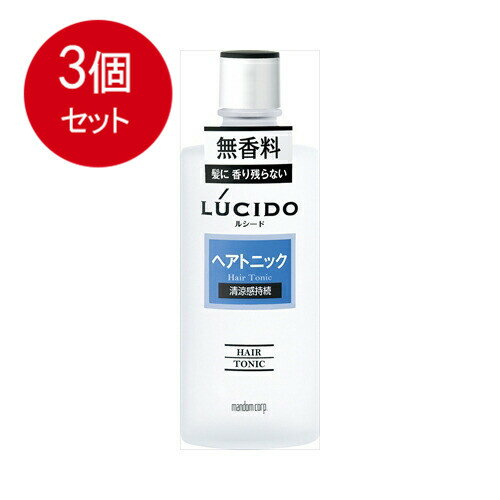 3個まとめ買い ルシード　ヘアトニック200ML送料無料 ×3個セット