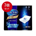 3個まとめ買い ユニ・チャーム シルコット うるうるコットン スポンジ仕立て 40枚入送料無料 ×3個セット