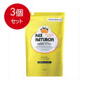 3個まとめ買い 太陽油脂 パックスナチュロン お風呂洗いせっけん 詰替用 450mL 送料無料 ×3個セット