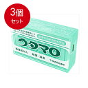 3個まとめ買い 東邦 ウタマロ マホー石鹸 メール便送料無料 × 3個セット