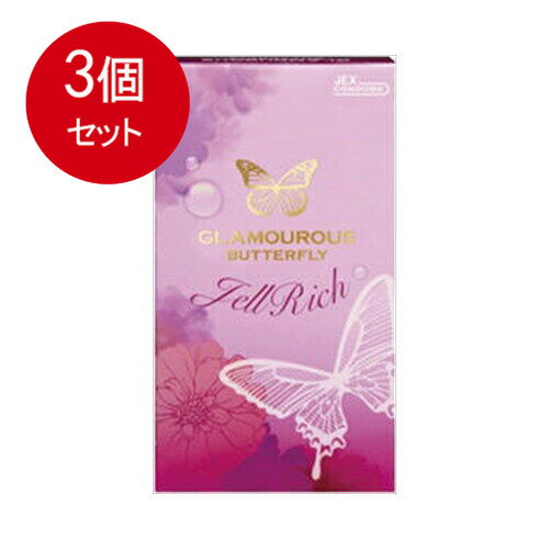 3個まとめ買い グラマラスバタフライ ジェルリッチ 8個入り　ジェクス　コンドームメール便送料無料 ×3個セット